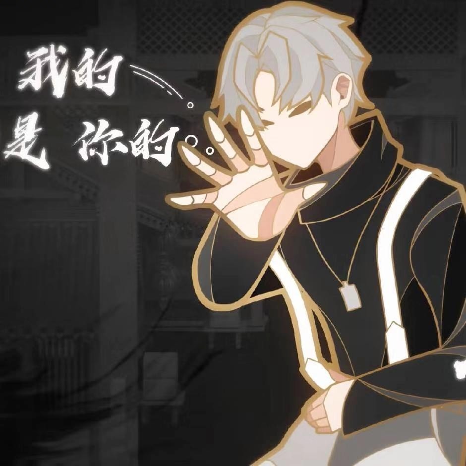 影伴人久i