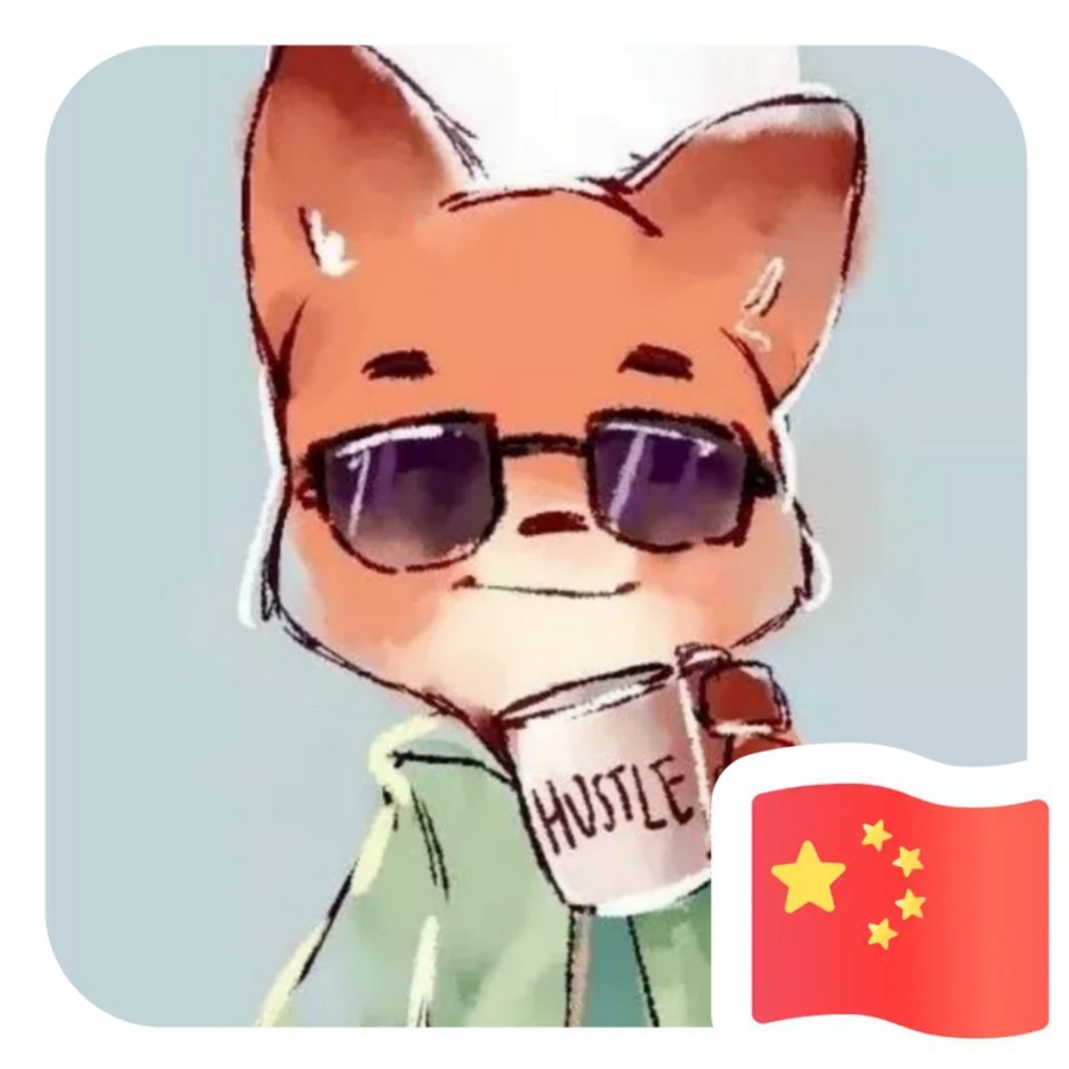 烧须老猫