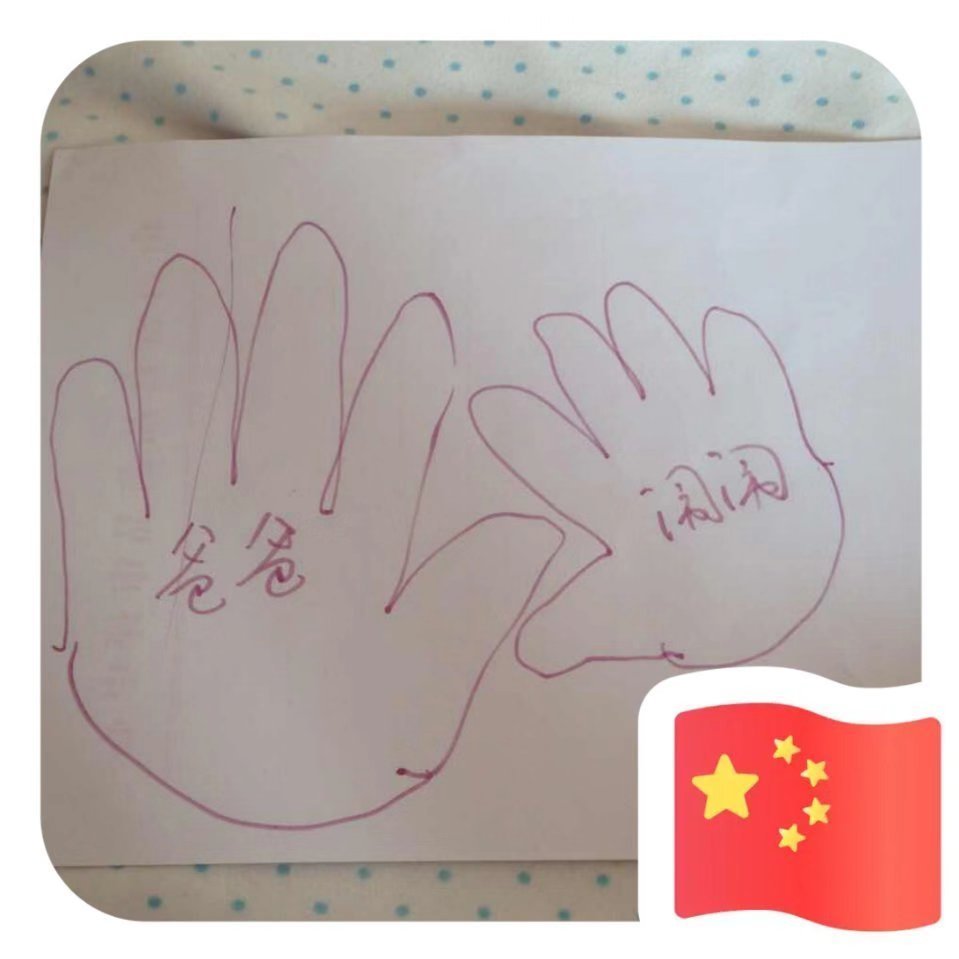 陶文刚
