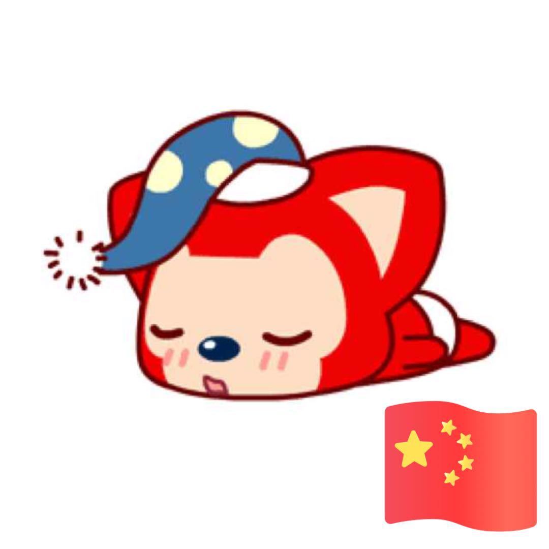 用戶頭像