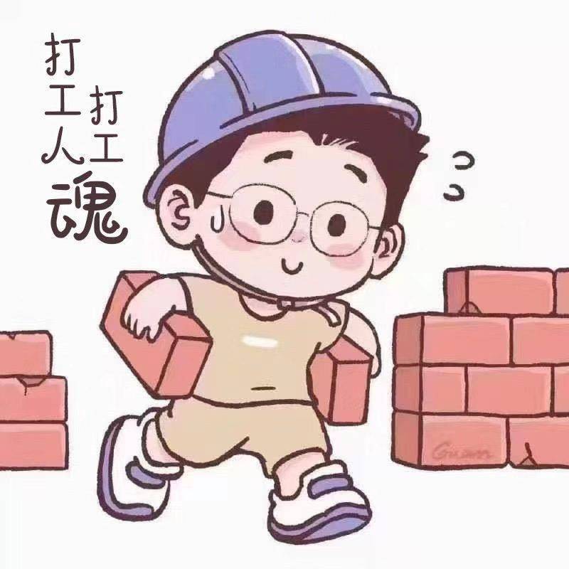 柳黯之后-招募用