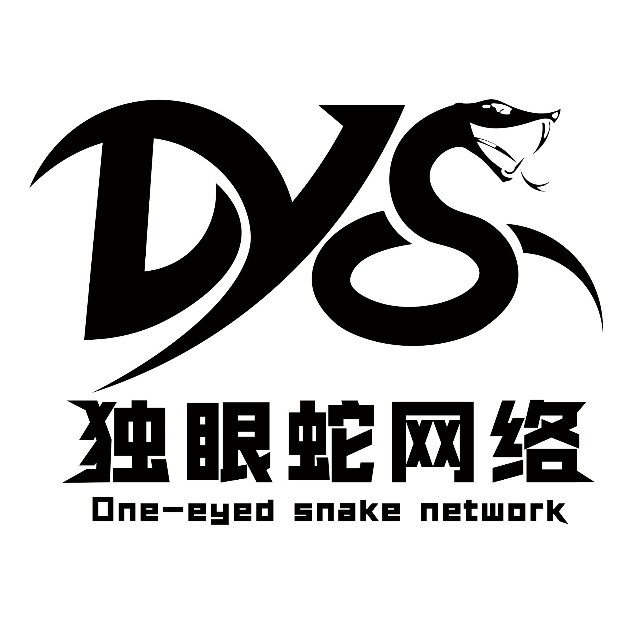 合肥独眼蛇网络科技有限公司