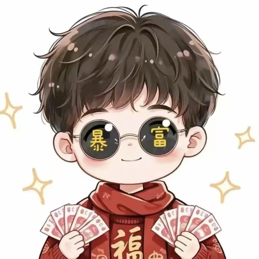 Rich and powerful people