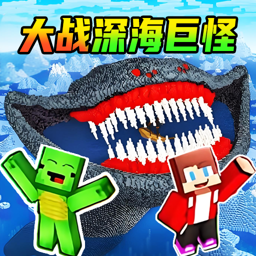 生存岛冒险