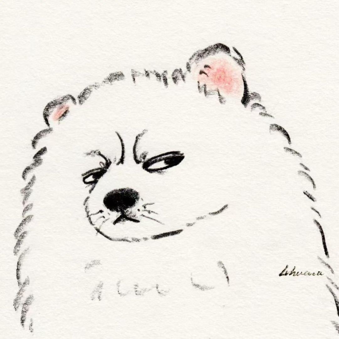 August