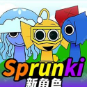 节奏盒子游戏全集
