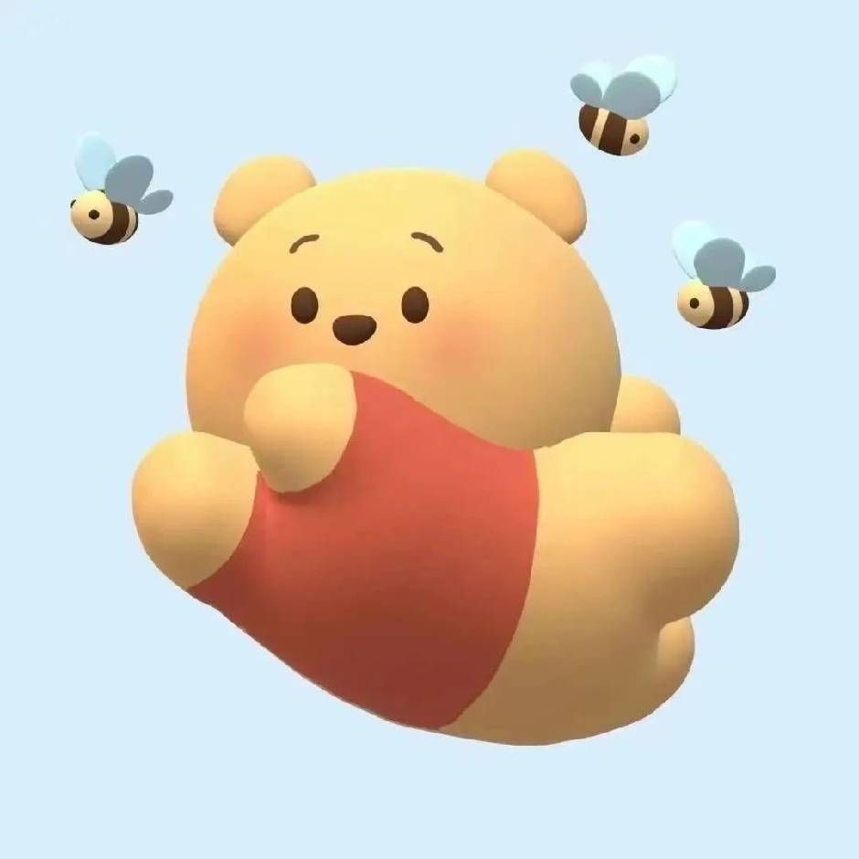 Guo