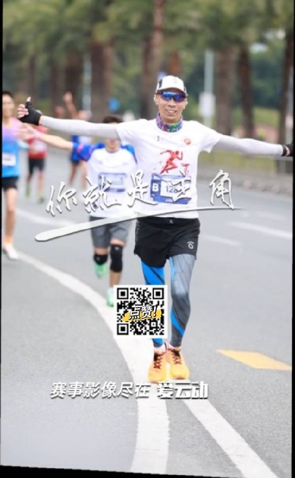 李兴