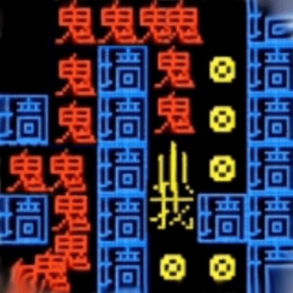 闯关突围