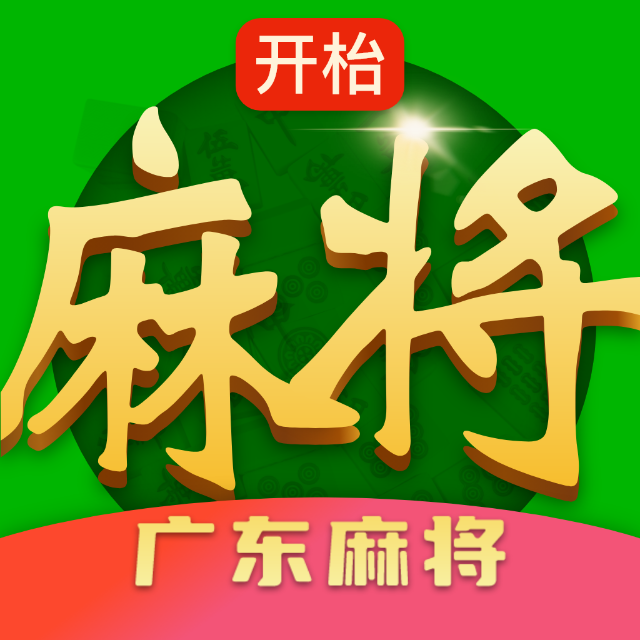 深圳市哈米游科技有限公司