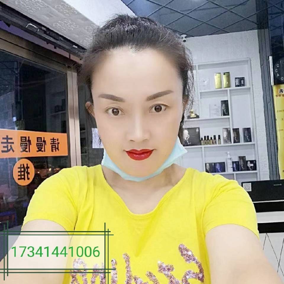 靓丽生活馆、女人邦。唐曼淯