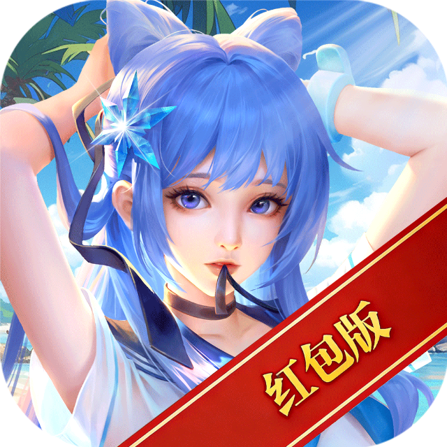 拂晓的拾荒团