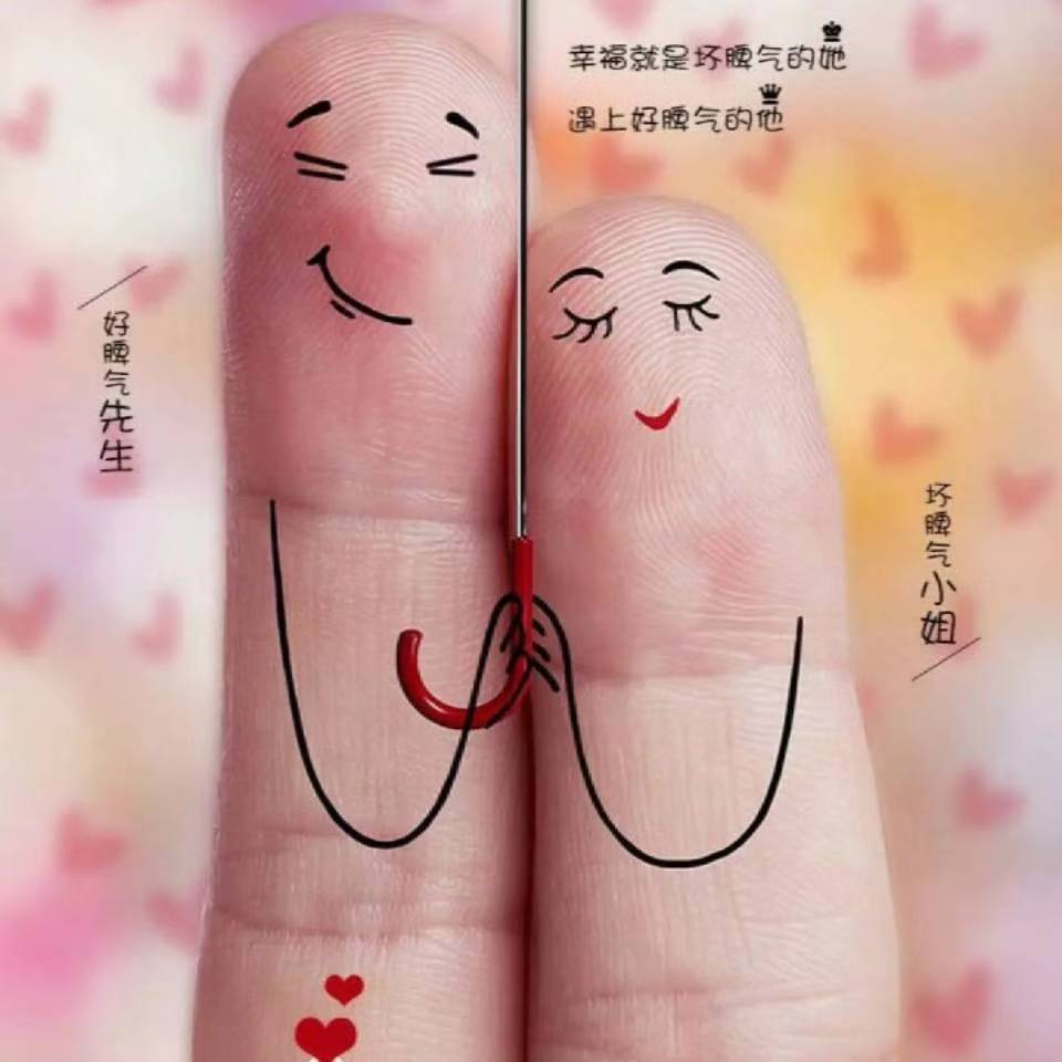 又见彩虹