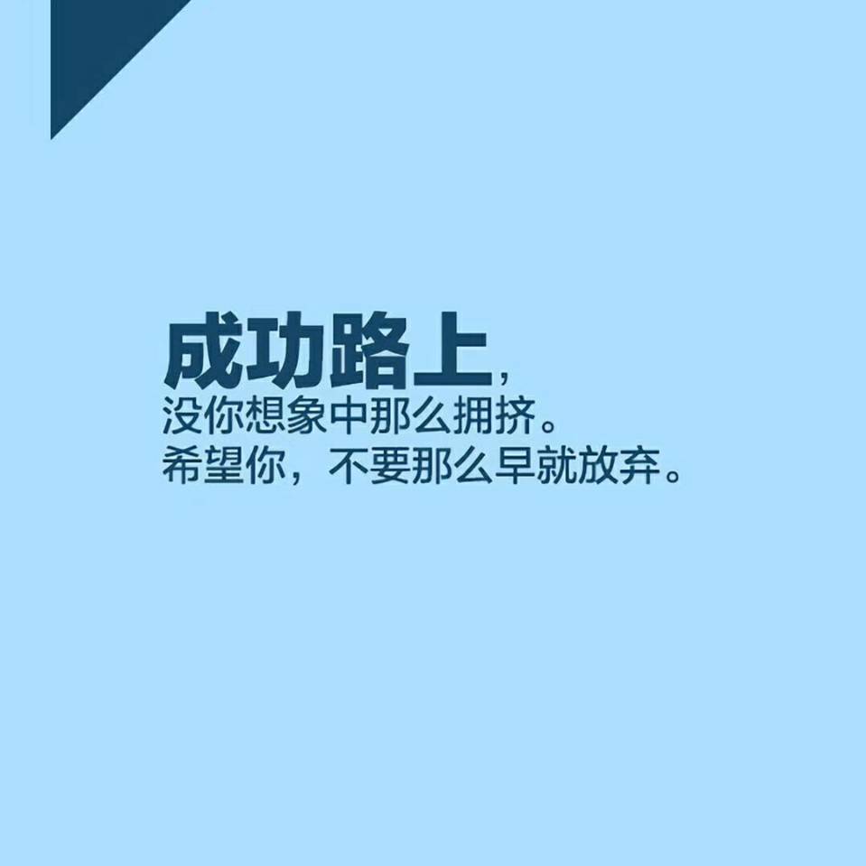 用戶頭像