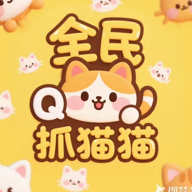 永靖县数智化科技中心(个体工商户)