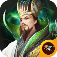 放置三国零氪游戏图标