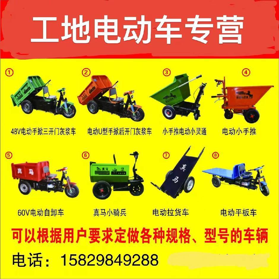 A00+专业销售，回收，置换，维修