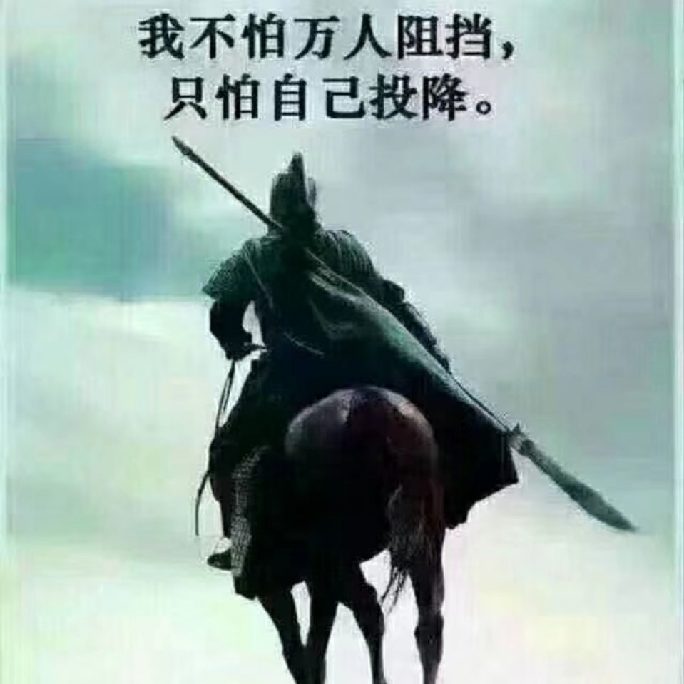 科盈罒㉨罒