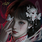 借眼