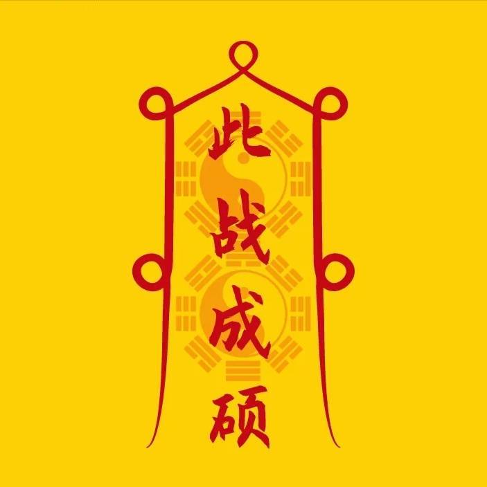 A上岸杂货铺（收代理）