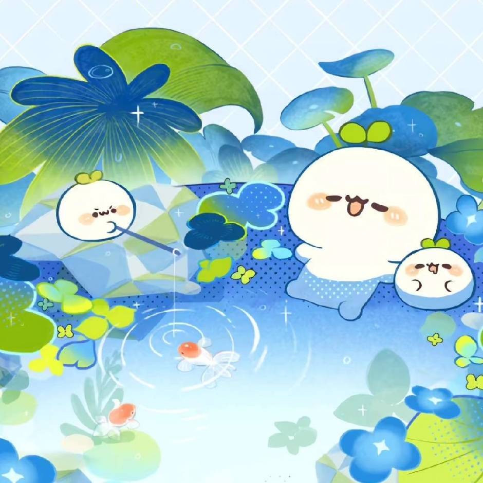 闫