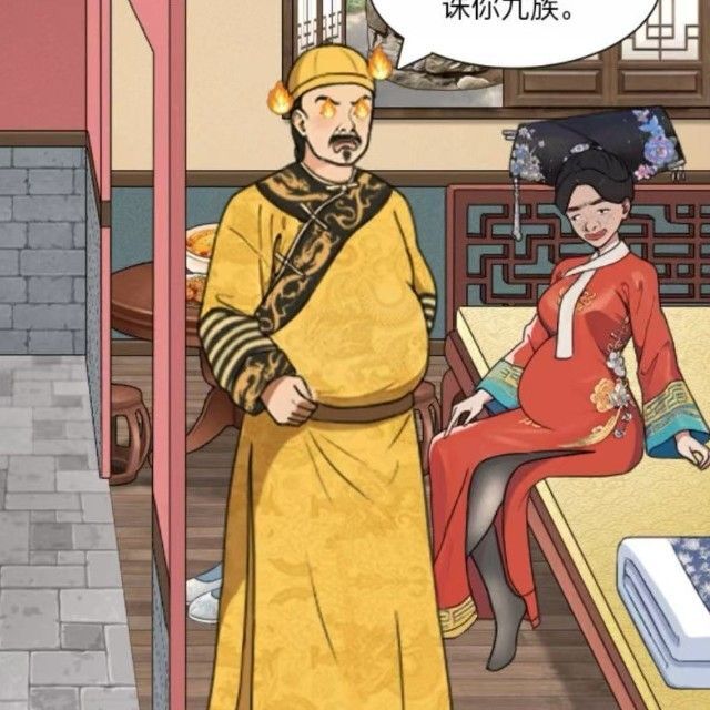 找茬眼力大挑战