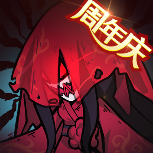 妖怪金手指