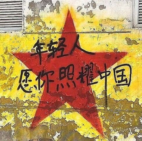 匀城创客
