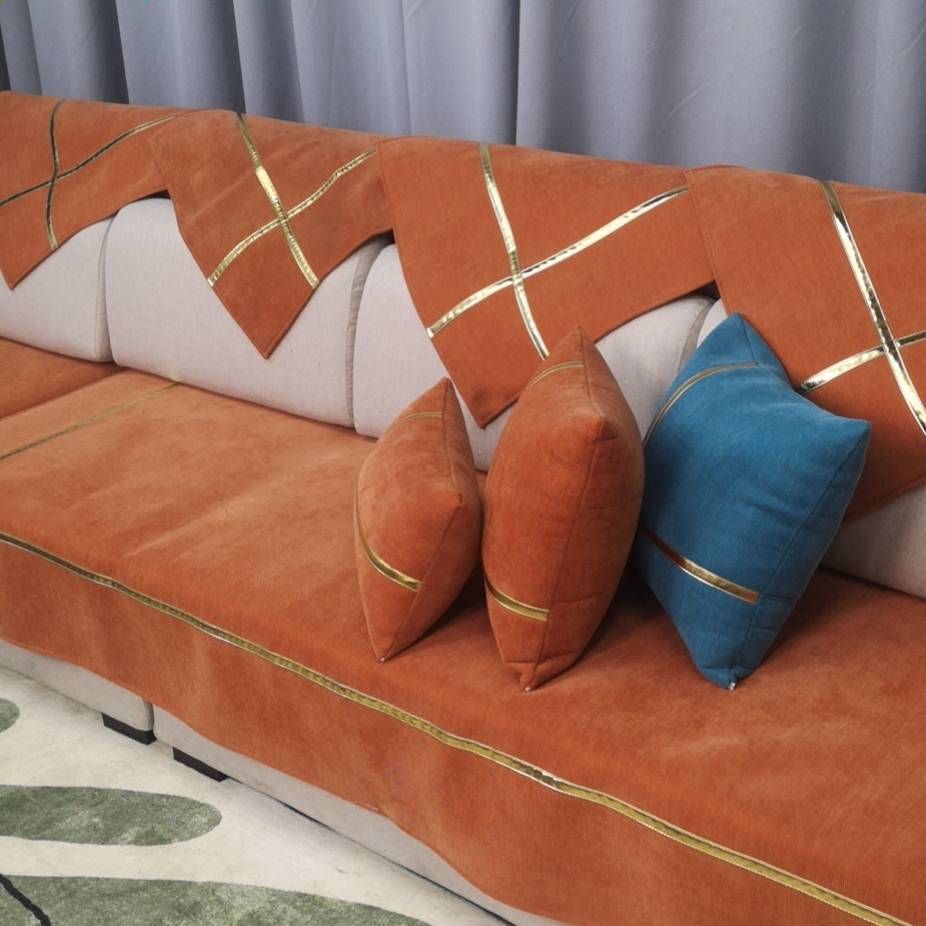 趣爸家居沙发垫