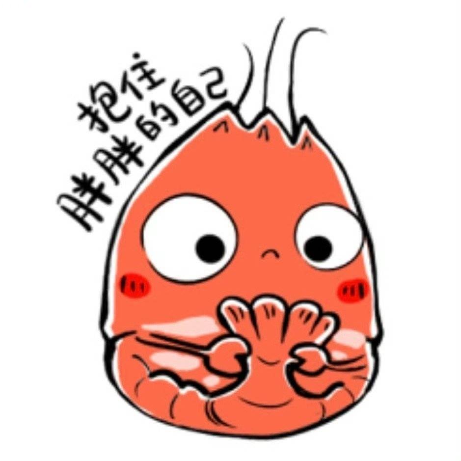 醉梦时分
