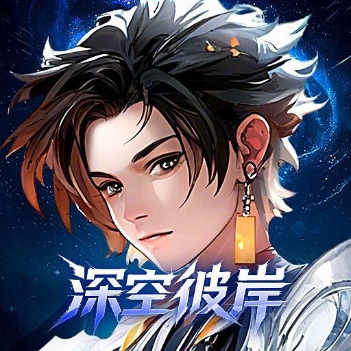 重生：我觉醒无限异能