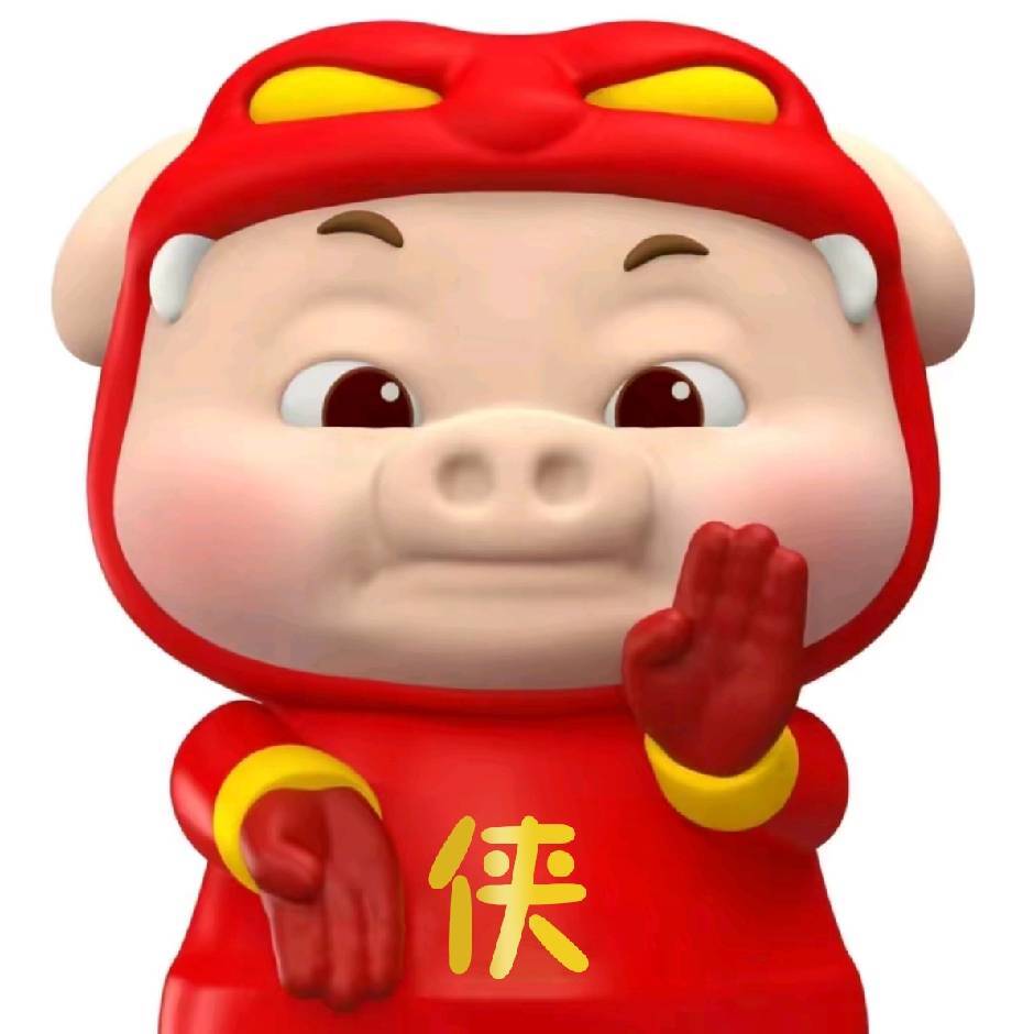 土豆炖破忒头（备注来意私不处理）