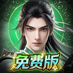 速度与极限