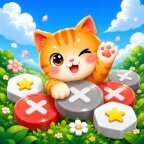 猫围了