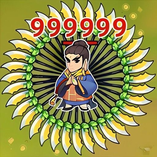 收纳小球球宣传图