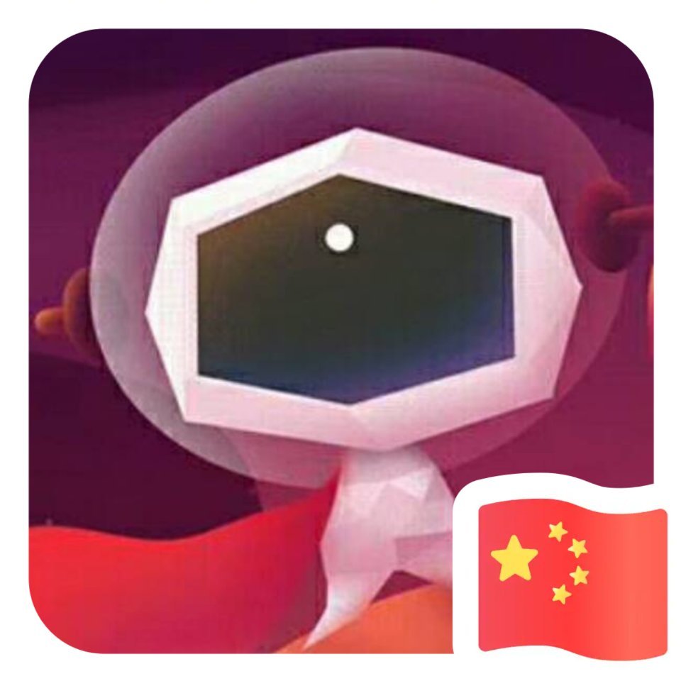 「明鑫眼镜」嘉禾国际店