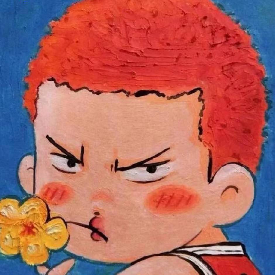 狂野男孩