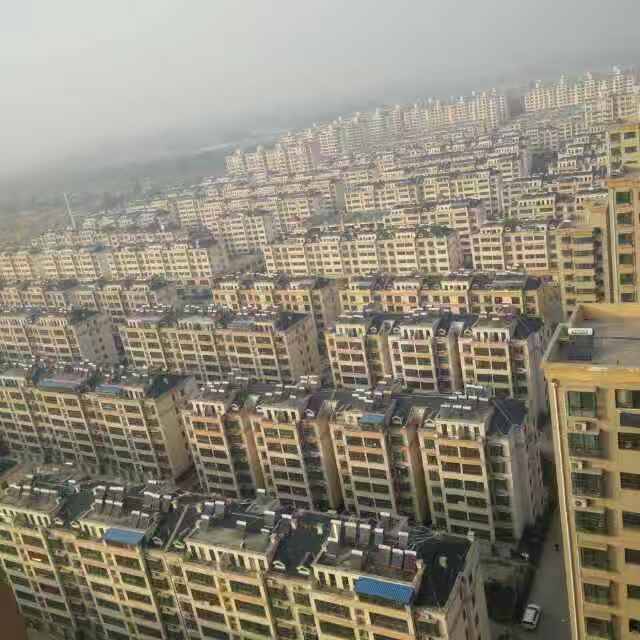 用戶頭像