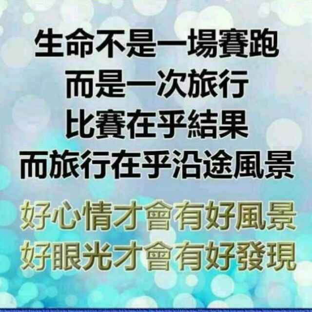 萧伟林