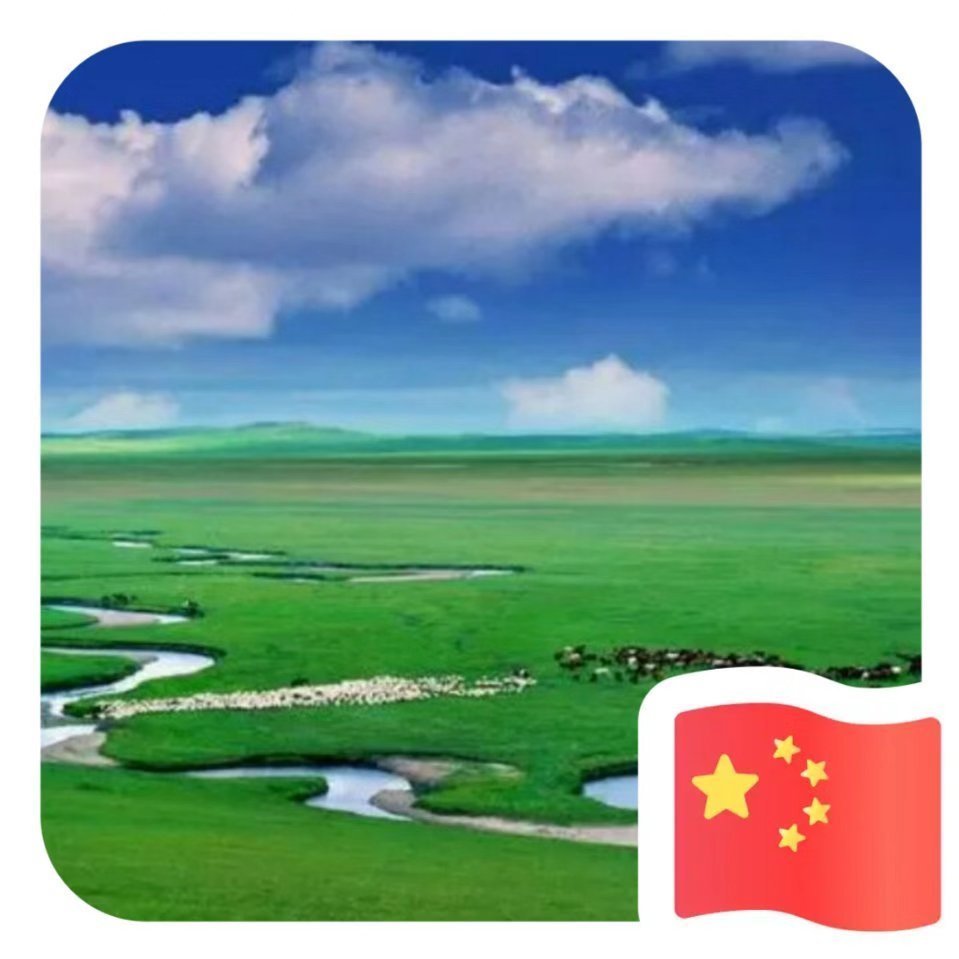 大龙(黄传昕)15851891957手机号