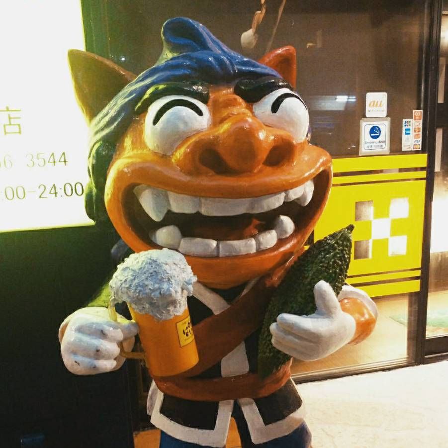 kunsir