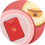 过年抢年货