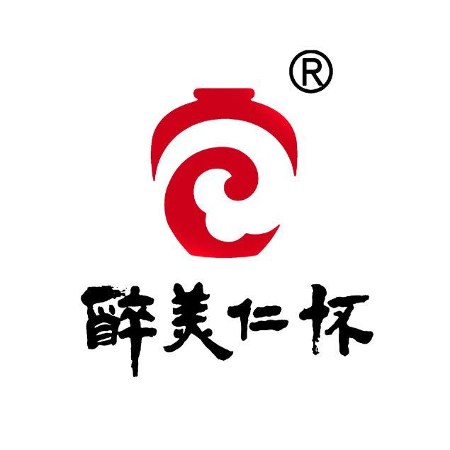 醉美酒业（企划部）