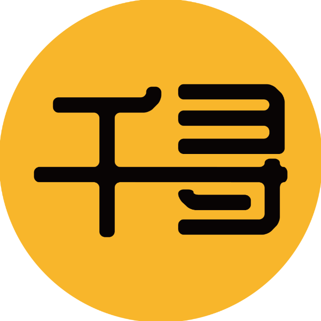 梁山木子香电子商务有限公司