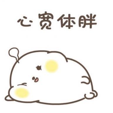 用戶頭像