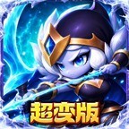 迷之抓宝游戏软件V1.0