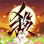 三国杀