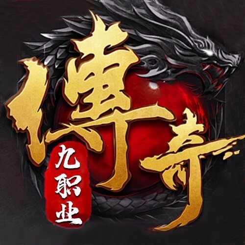 全民炸弹人