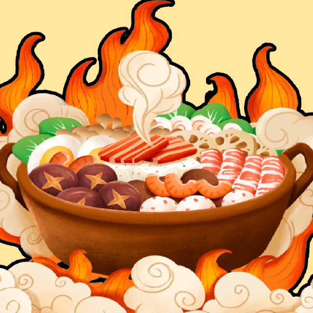 最强火锅店