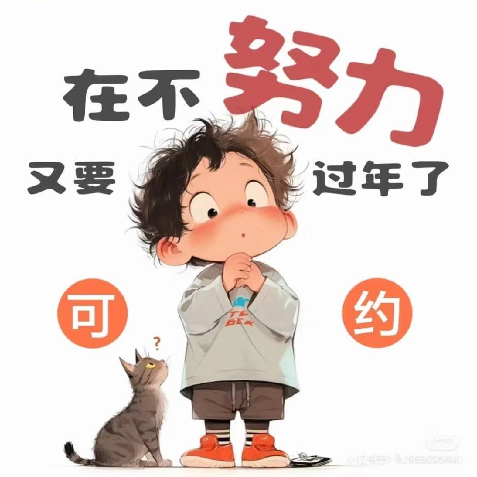 A小程序app网站软件开发服务器